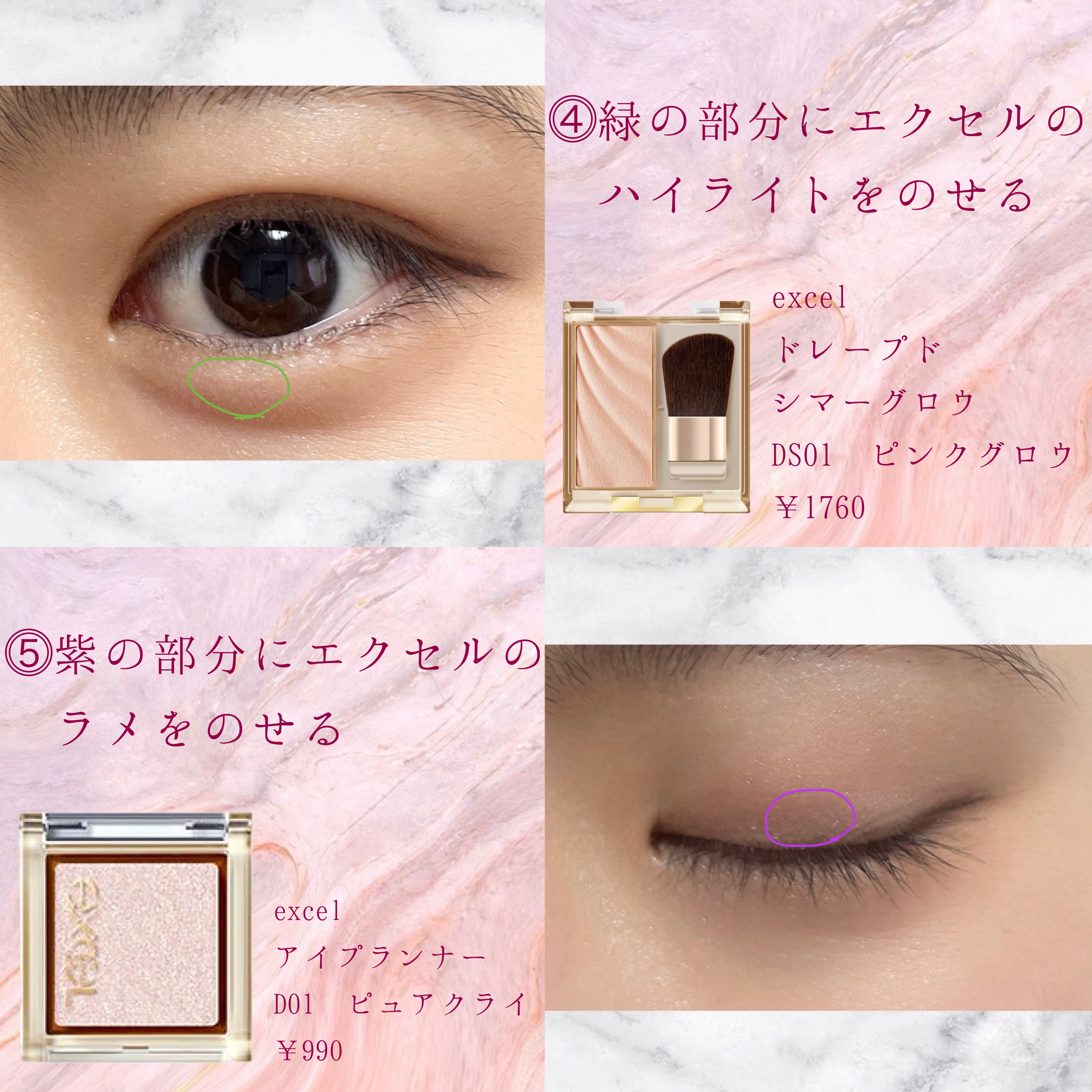 ナチュラル チークN/CEZANNE/パウダーチークを使ったクチコミ（3枚目）