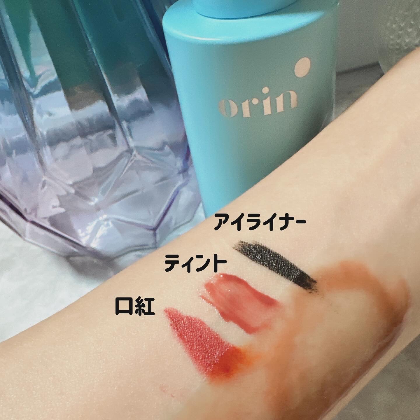 St-Care クレンジングオイルフォーム/orin/その他洗顔料を使ったクチコミ（3枚目）