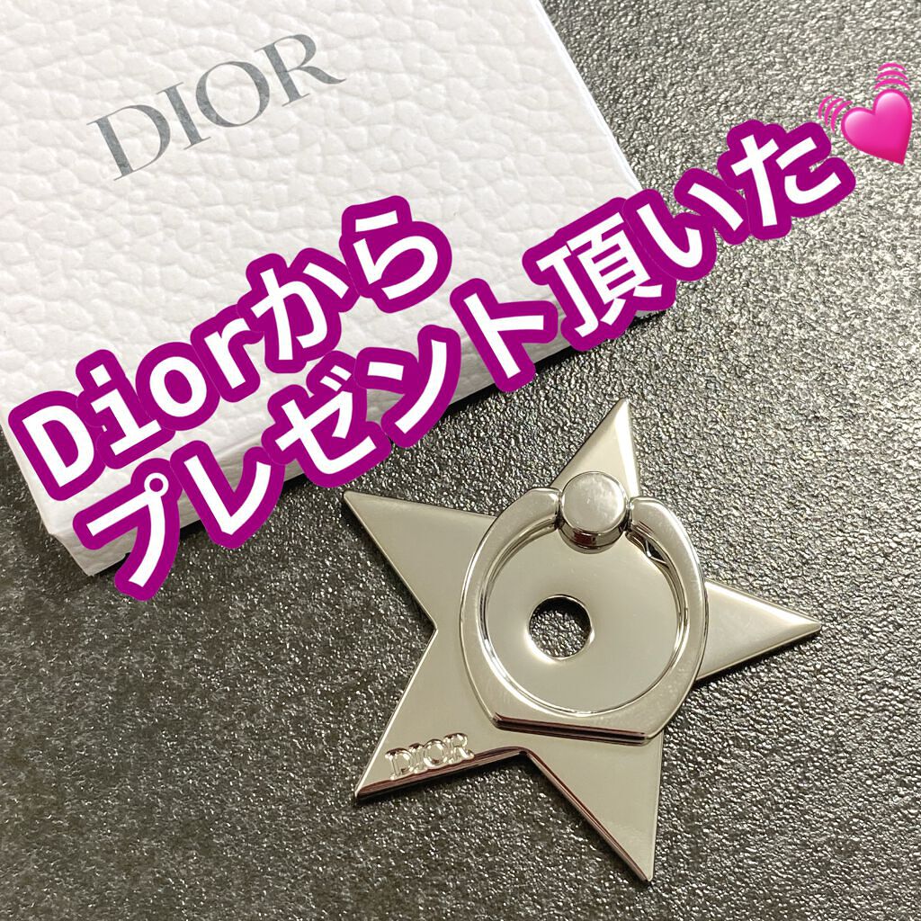 【旧】ディオールスキン フォーエヴァー フルイド グロウ/Dior/リキッドファンデーションを使ったクチコミ（1枚目）
