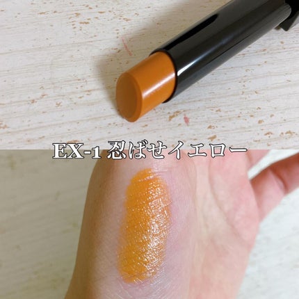 ケイト リップモンスター/KATE/口紅を使ったクチコミ(6枚目)