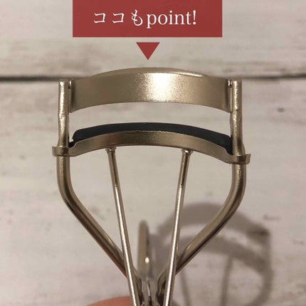 携帯用アイラッシュカーラー/無印良品/ビューラーを使ったクチコミ(3枚目)