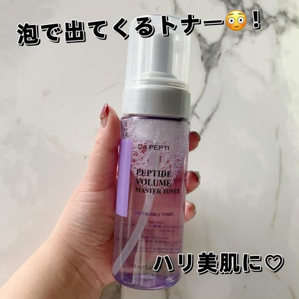 ペプチドボリュームマスタートナー/DR.PEPTI/ブースター・導入液を使ったクチコミ(1枚目)