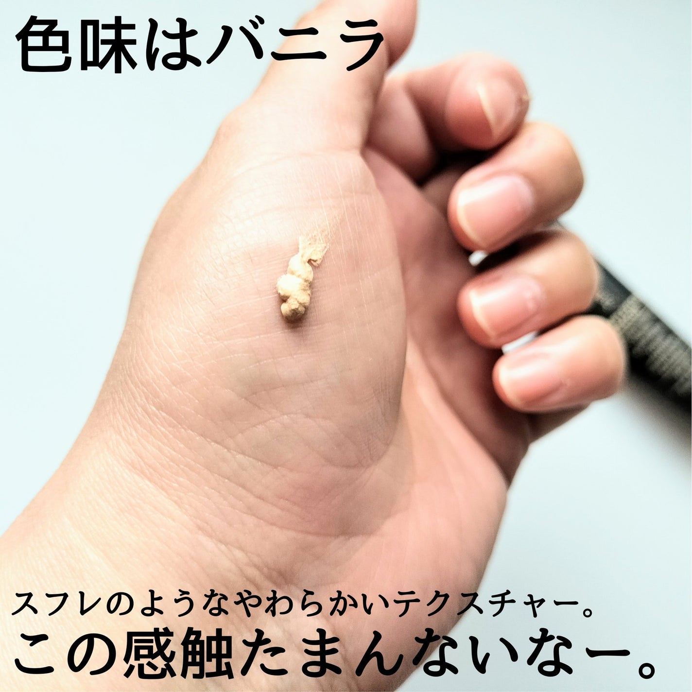 CR ナチュラル マット モイスチャライザー/bareMinerals/クリーム・エマルジョンファンデーションを使ったクチコミ(3枚目)