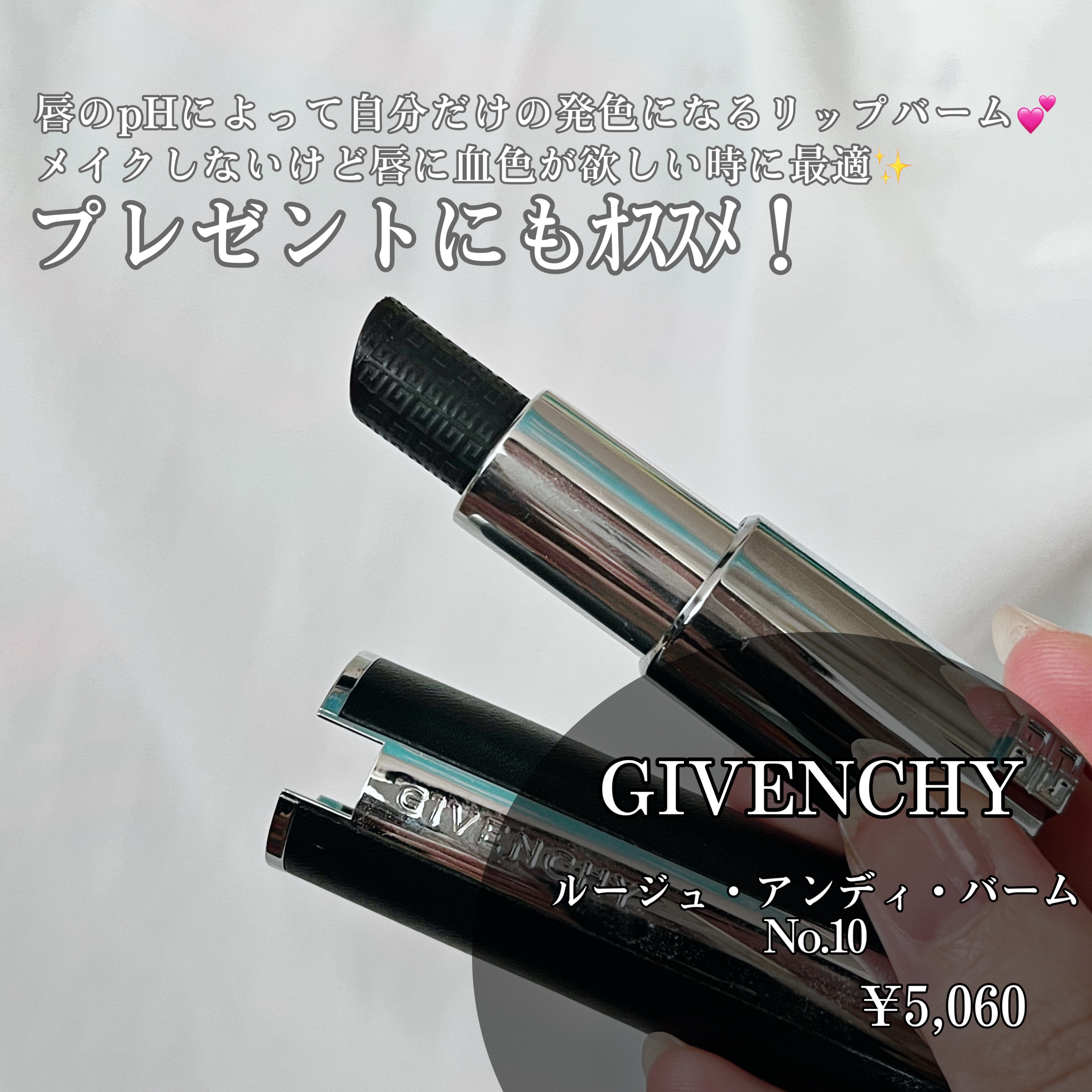 プリズム・リーブル/GIVENCHY/ルースパウダーを使ったクチコミ（2枚目）