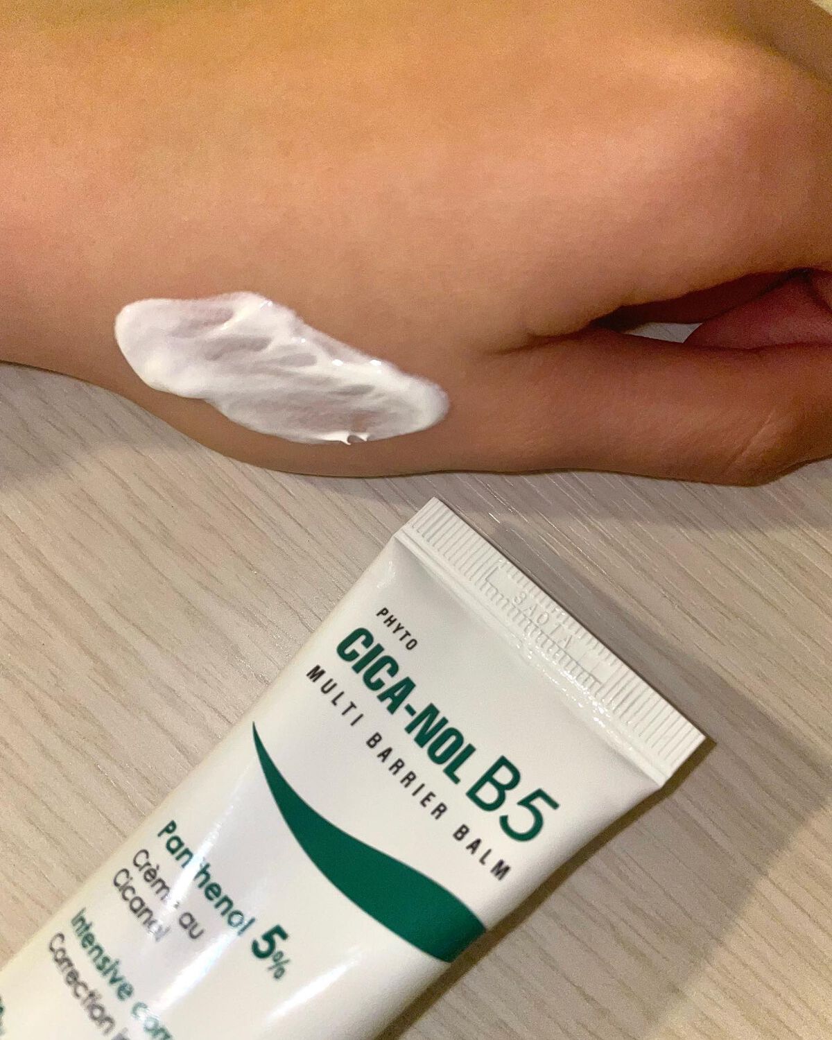 フィトシカノールB5 リペアクリーム/MEDIPEEL/フェイスクリームを使ったクチコミ(4枚目)