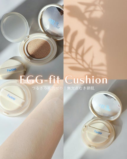 フィー リップアンドチーク ブラーリープリンポット/fwee/口紅を使ったクチコミ(3枚目)