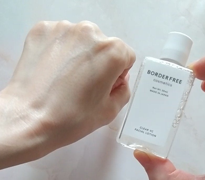 ミニサイズスキンケアセット/BORDER FREE cosmetics/トライアルキットを使ったクチコミ(8枚目)