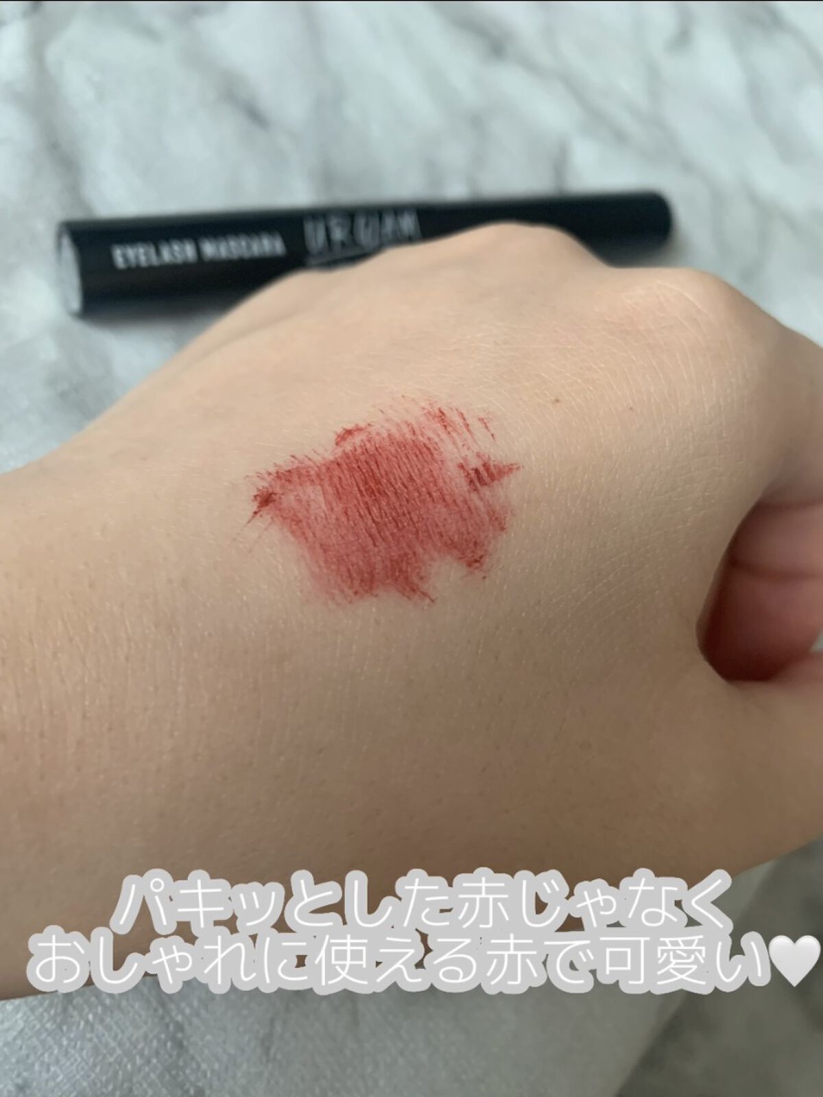 を使ったクチコミ（3枚目）