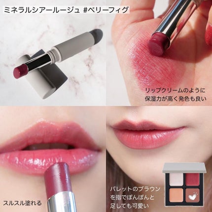 パレットアイブロウ/&be/パウダーアイブロウを使ったクチコミ(7枚目)