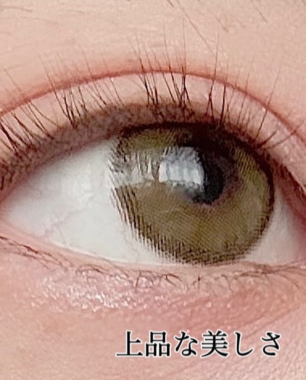 プライムリキッドアイライナー リッチジュエル/ヒロインメイク/リキッドアイライナーを使ったクチコミ(2枚目)