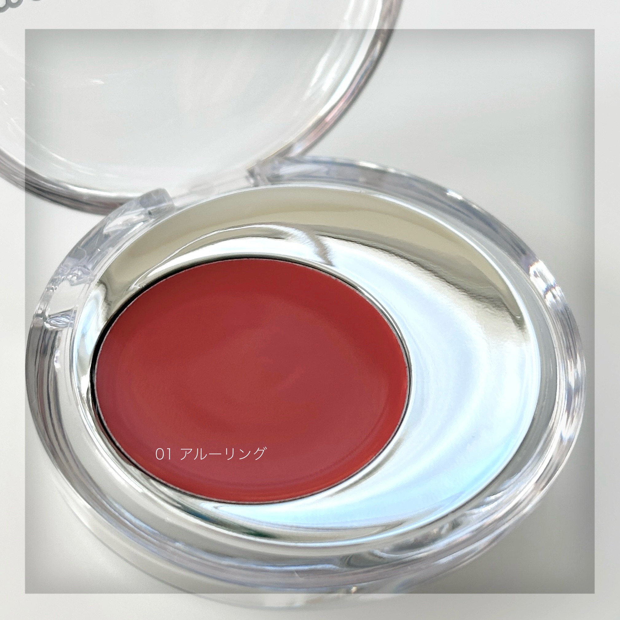 メルティングムードリップ&チーク/moonshot/ジェル・クリームチークを使ったクチコミ（3枚目）