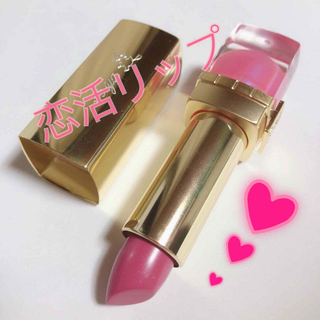 ピュア カラー クリスタル シアー リップスティック/ESTEE LAUDER/口紅を使ったクチコミ(1枚目)