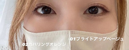 3D コンシーラー/B.A/クリームコンシーラーを使ったクチコミ(4枚目)