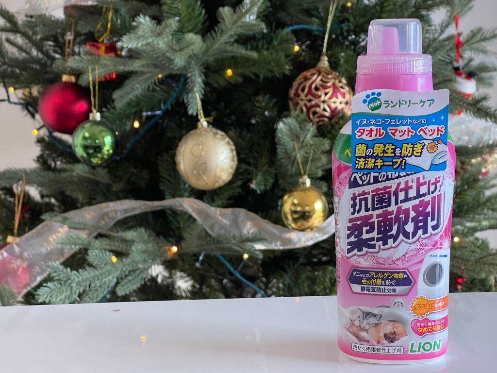 ペットの布製品専用 抗菌仕上げ柔軟剤/ライオン/柔軟剤を使ったクチコミ(1枚目)