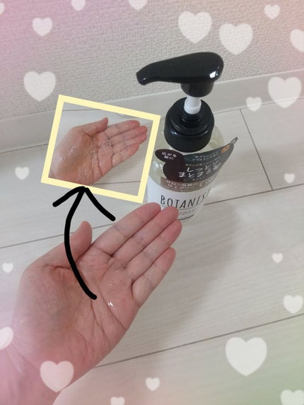 ボタニカルシャンプー/トリートメント(モイスト) /BOTANIST/シャンプー・コンディショナーを使ったクチコミ(2枚目)