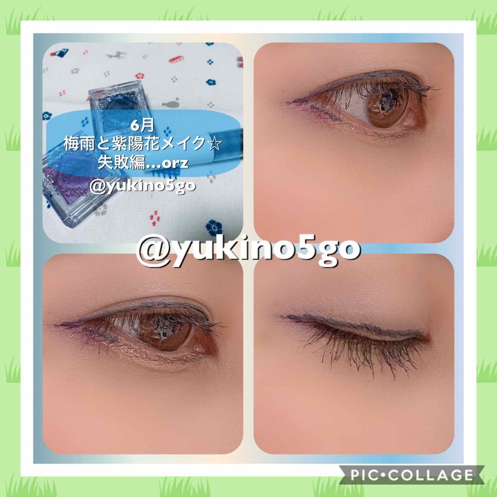 セレクト アイカラー/ESPRIQUE/単色アイシャドウを使ったクチコミ（2枚目）