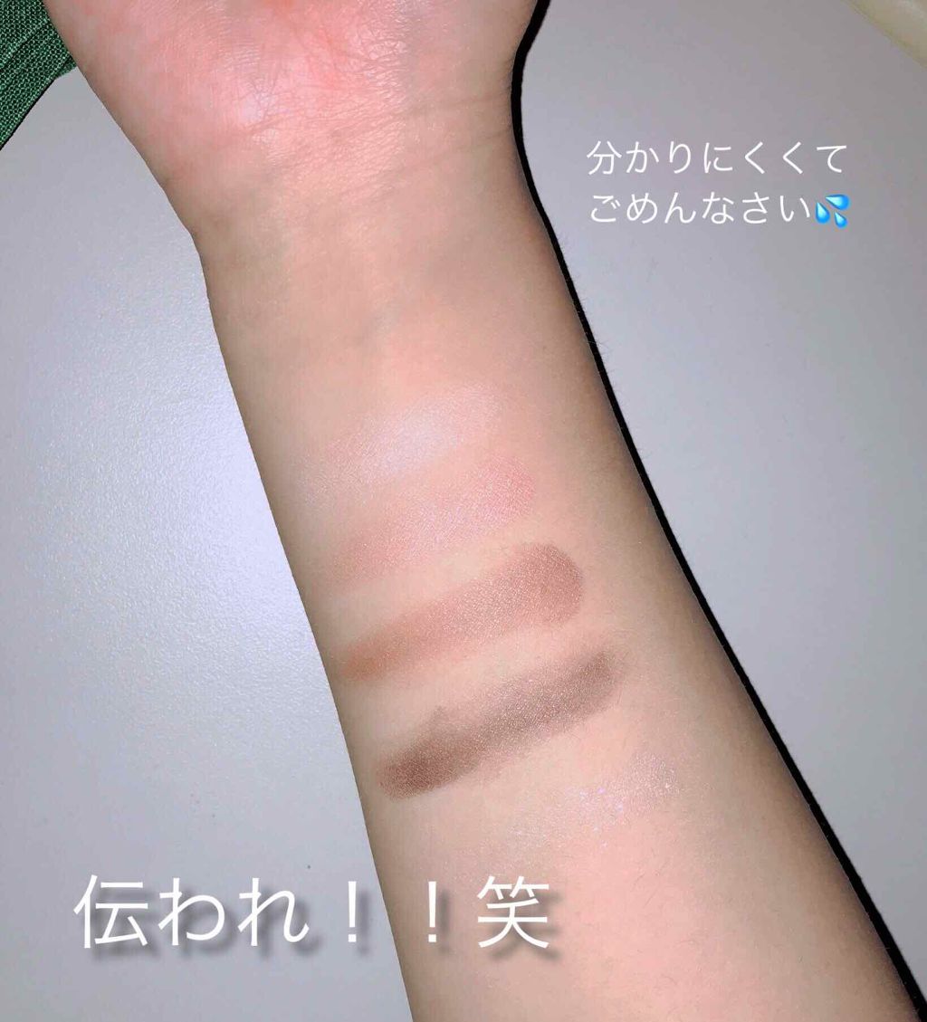 ショコラスウィート アイズ ソフトマット/リンメル ロンドン/アイシャドウパレットを使ったクチコミ（3枚目）