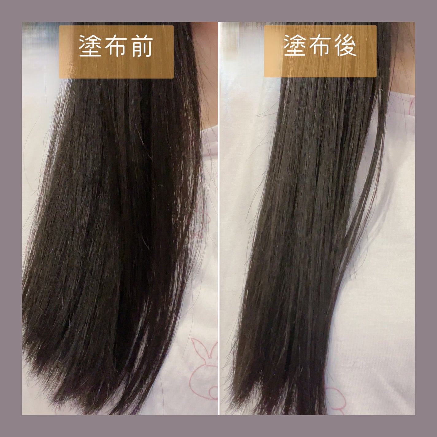 オーガニックヘアシロップ/PINKGHOST/ヘアオイルを使ったクチコミ(5枚目)