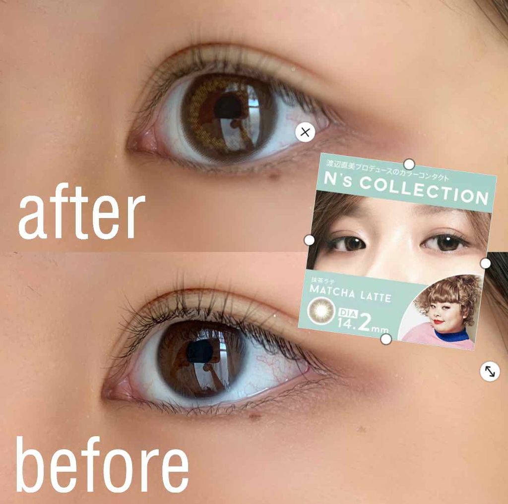 N’s COLLECTION 1day/N’s COLLECTION/ワンデー(1DAY)カラコンを使ったクチコミ(1枚目)
