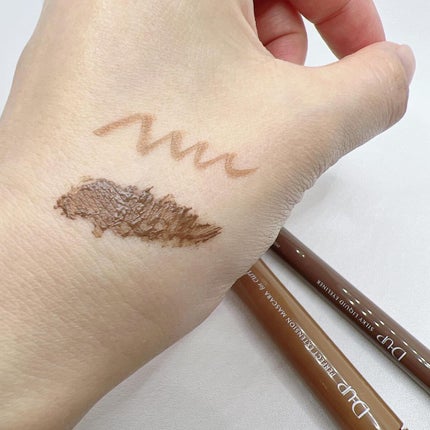 パーフェクトエクステンション マスカラ for カール/D-UP/マスカラを使ったクチコミ(5枚目)