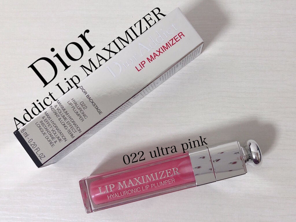 【旧】ディオール アディクト リップ マキシマイザー/Dior/リップグロスを使ったクチコミ(1枚目)