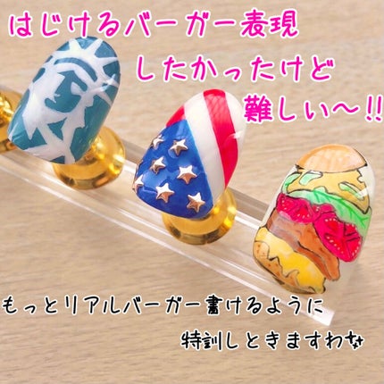 ネイルブラシ(ライン)/DAISO/ネイル用品を使ったクチコミ(3枚目)