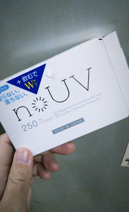 飲む日焼け止めnoUV(ノーブ)/noUV/美容サプリメントを使ったクチコミ(2枚目)