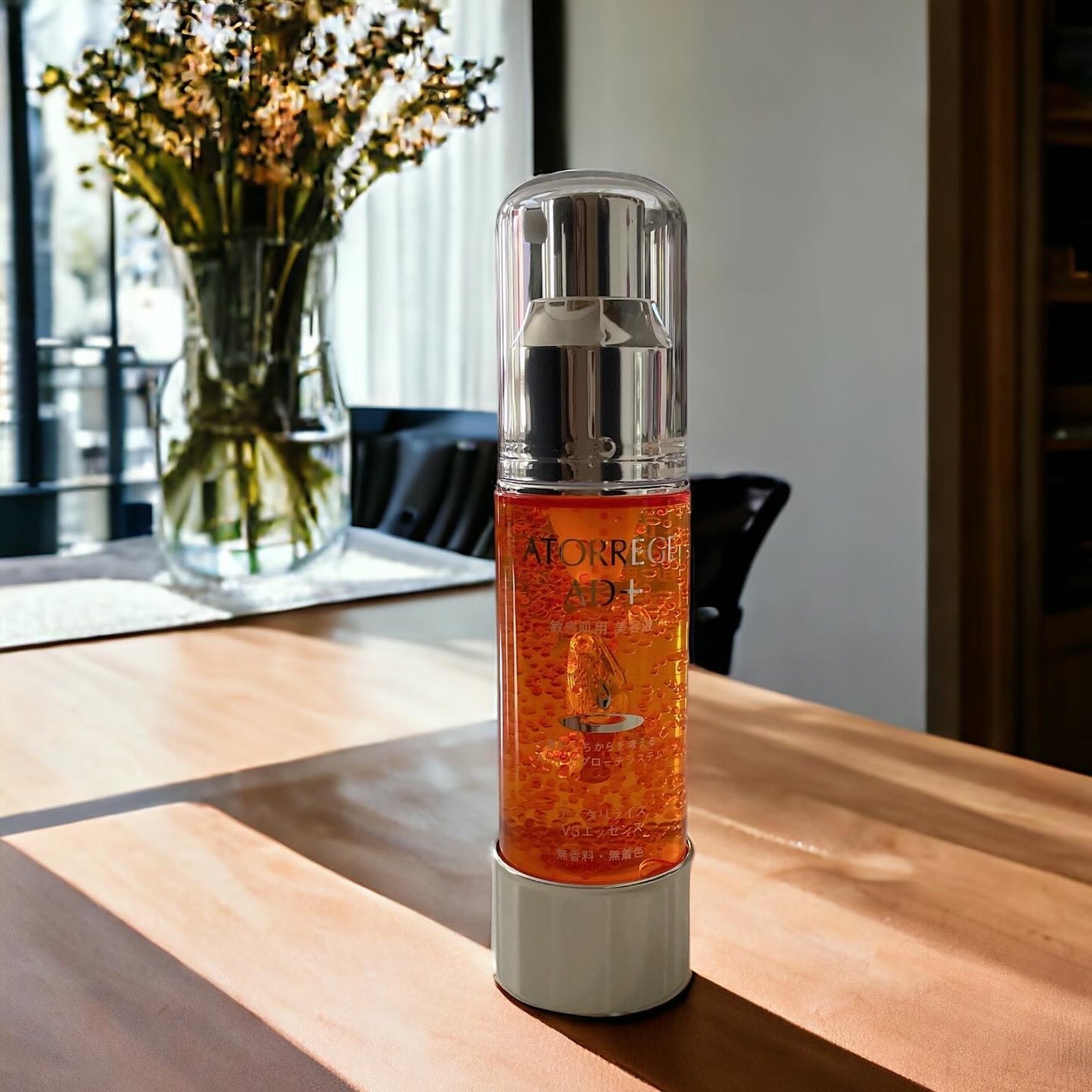 orange_glow_kwm on LIPS 「アトレージュAD+ アスタリライズV3エッセンス✨リバイタライ..」(1枚目)