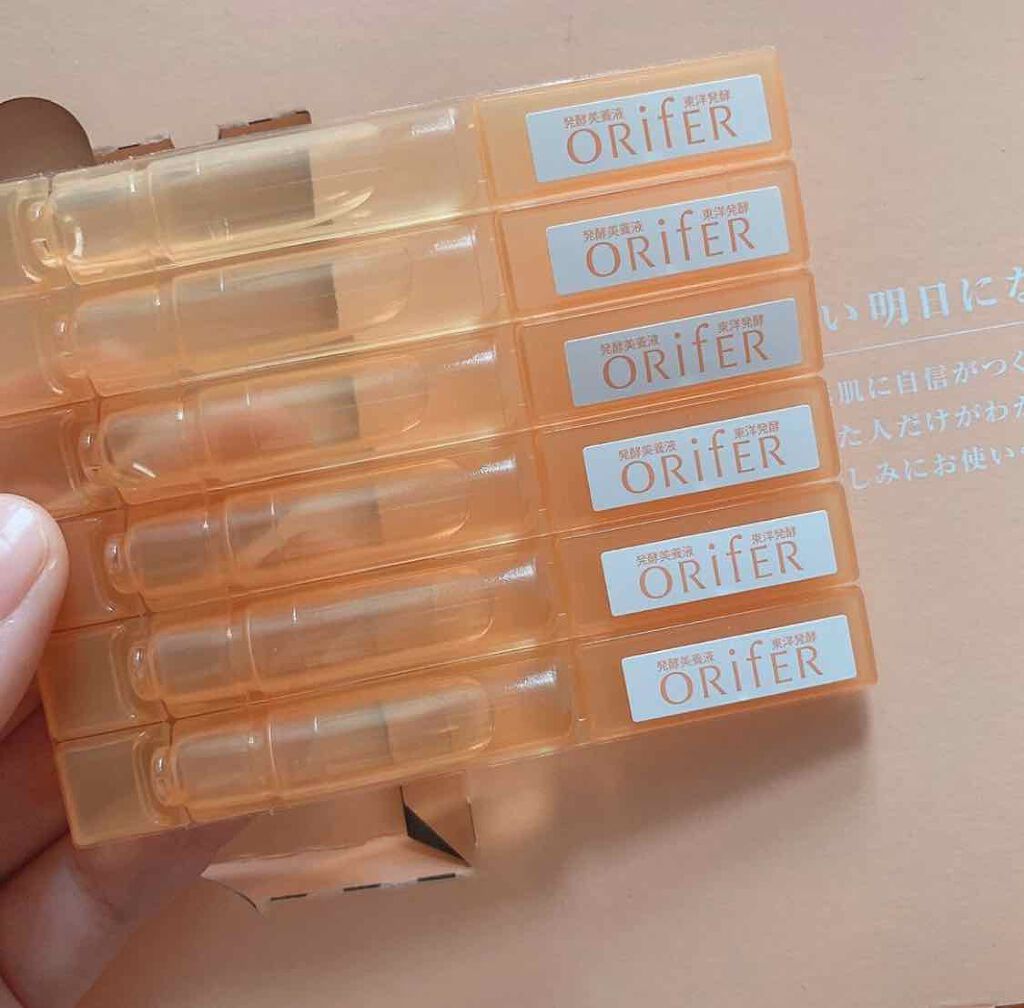 試してみた】オリファ発酵美養液 oriferの効果・肌質別の口コミ