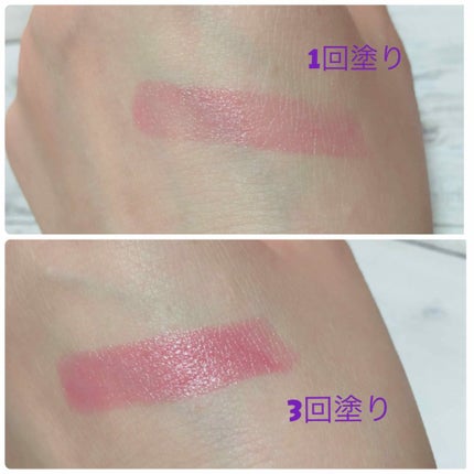 ディメンショナルルージュ/KATE/口紅を使ったクチコミ(3枚目)