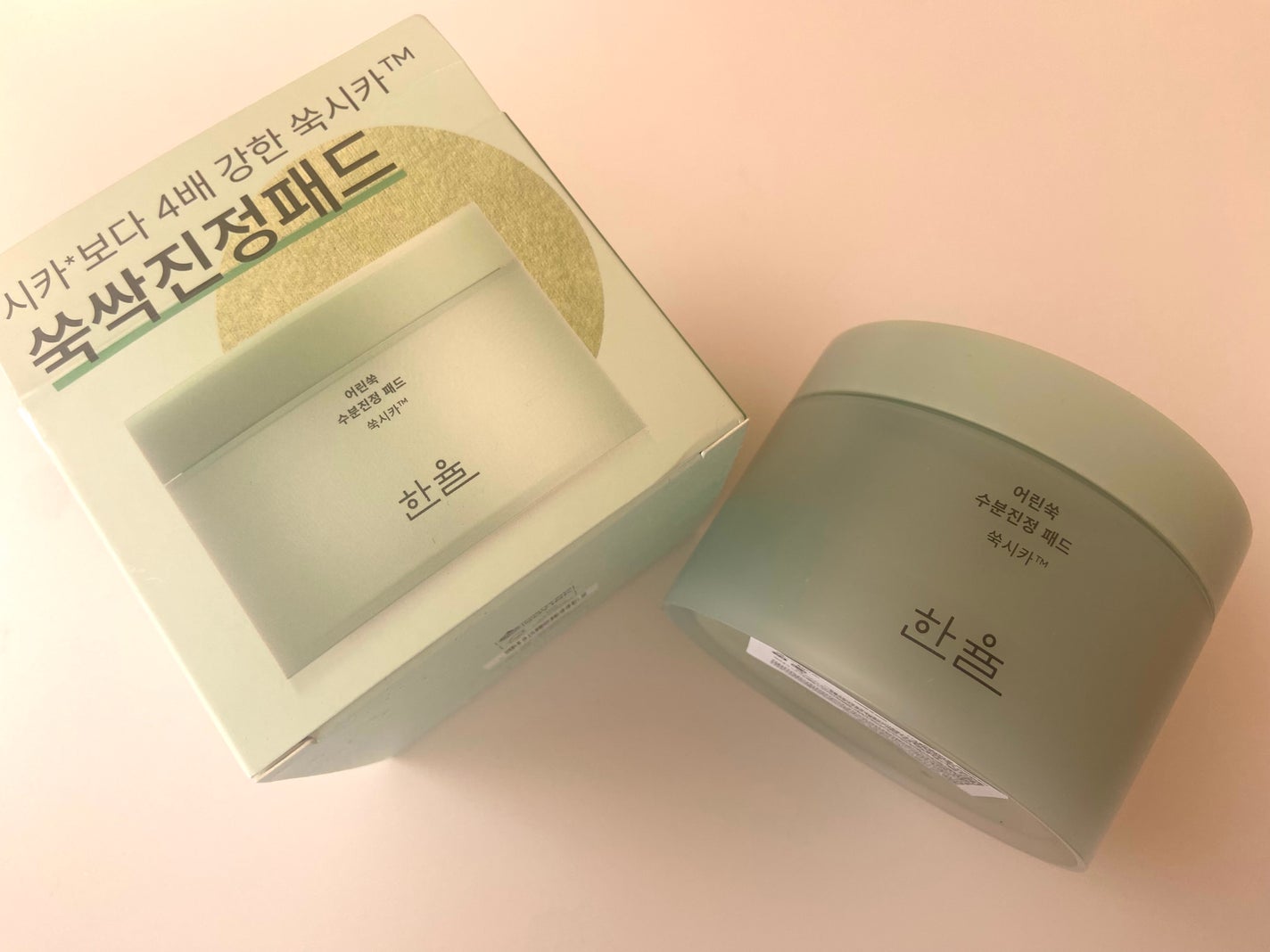 ピュアアルテミシアカーミングパッド/HANYUL(ハンユル)/トナーパッドを使ったクチコミ(1枚目)