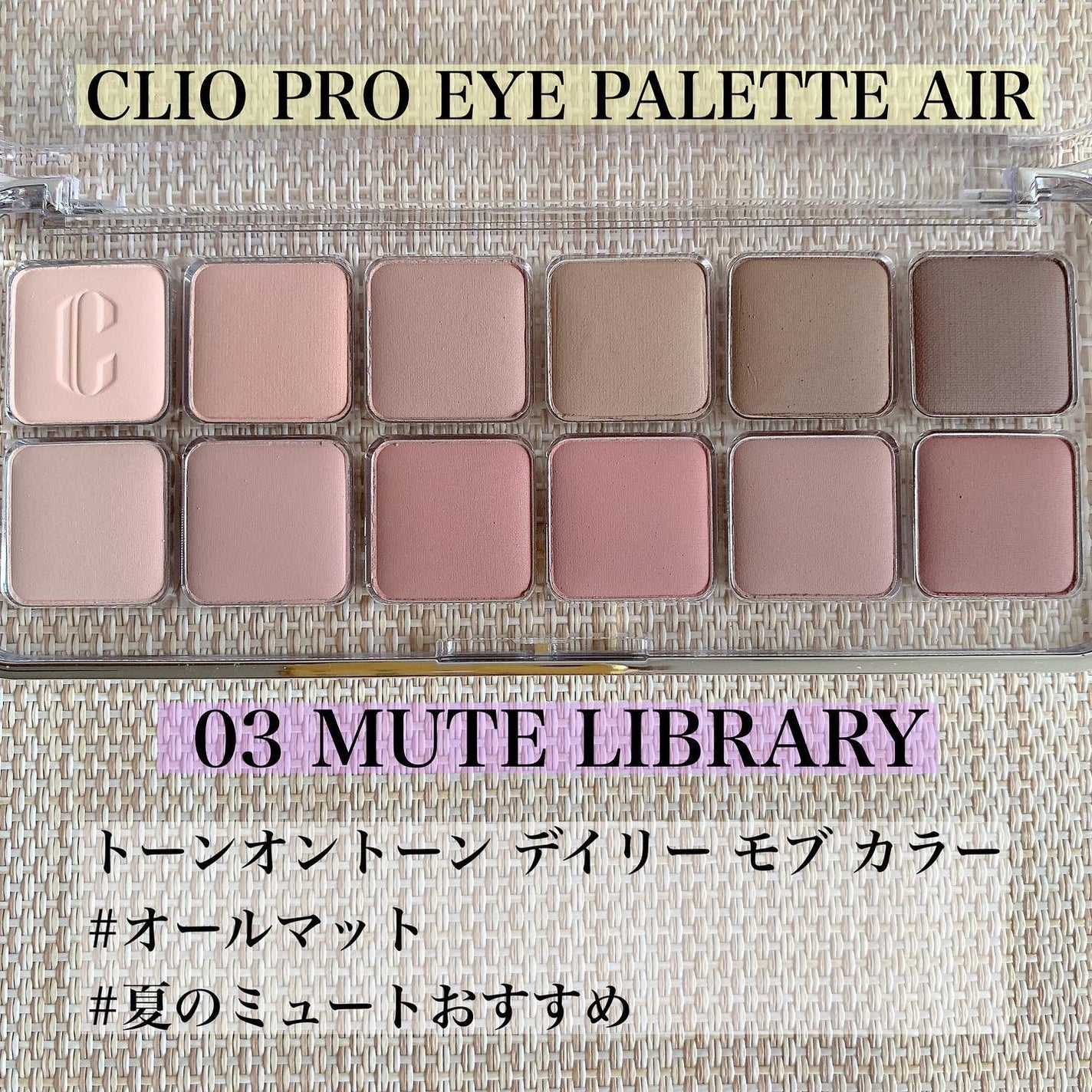 キル カバー ハイ グロウ クッション/CLIO/クッションファンデーションを使ったクチコミ(9枚目)