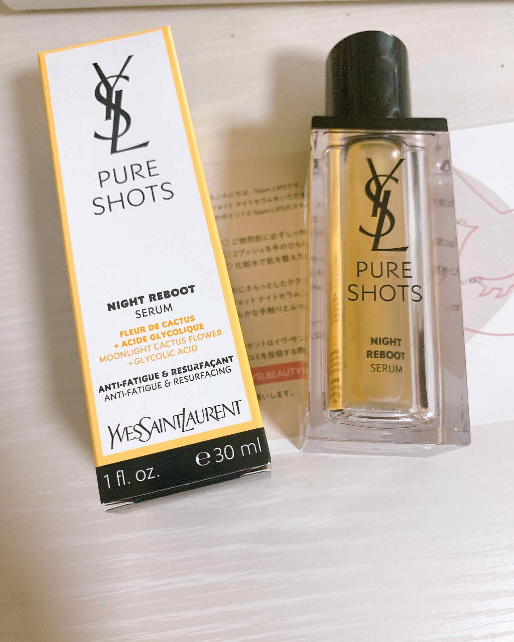 ピュアショット ナイト リチャージセラム/YVES SAINT LAURENT BEAUTE/美容液を使ったクチコミ(2枚目)