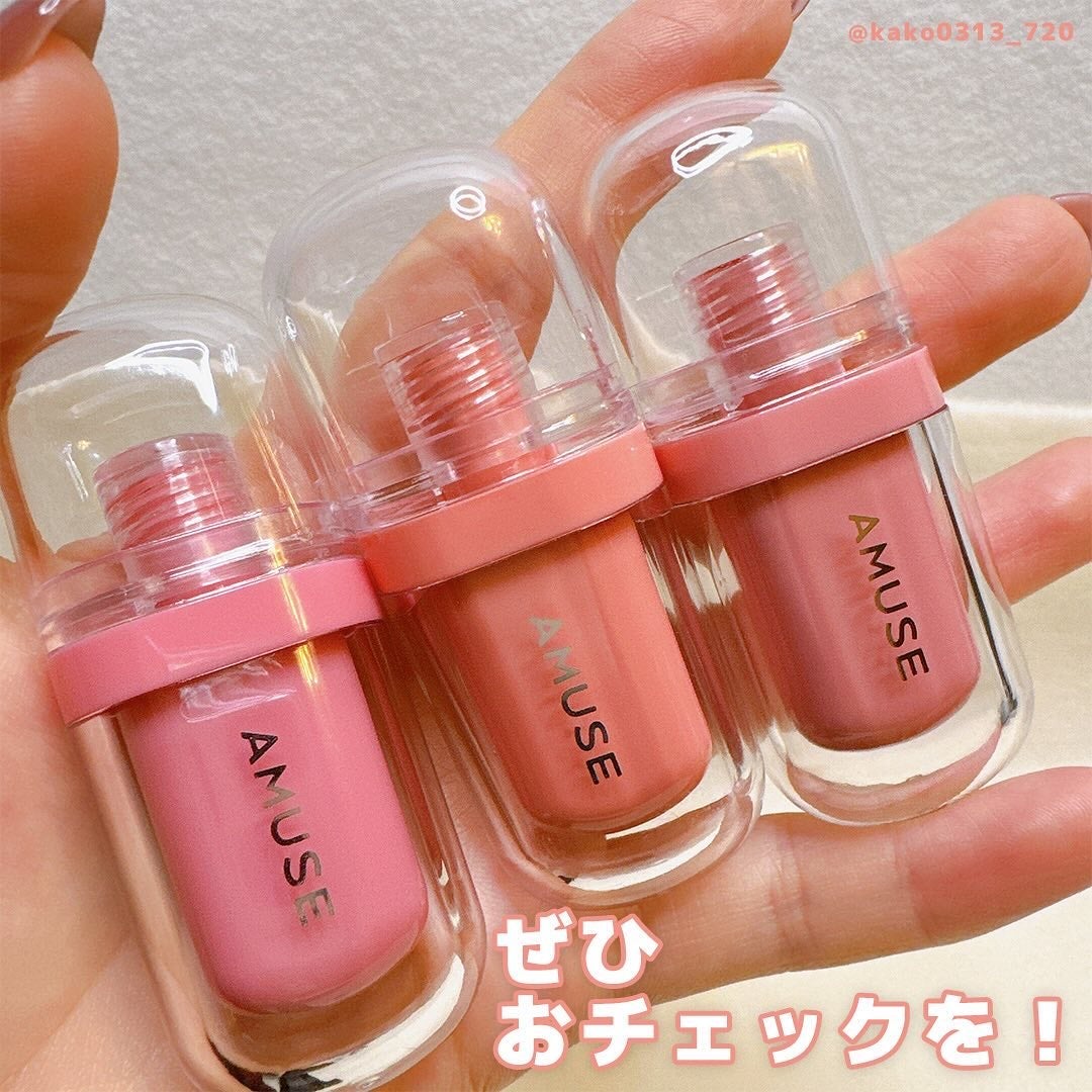 ジェルフィットティント/AMUSE/リップティントを使ったクチコミ(6枚目)