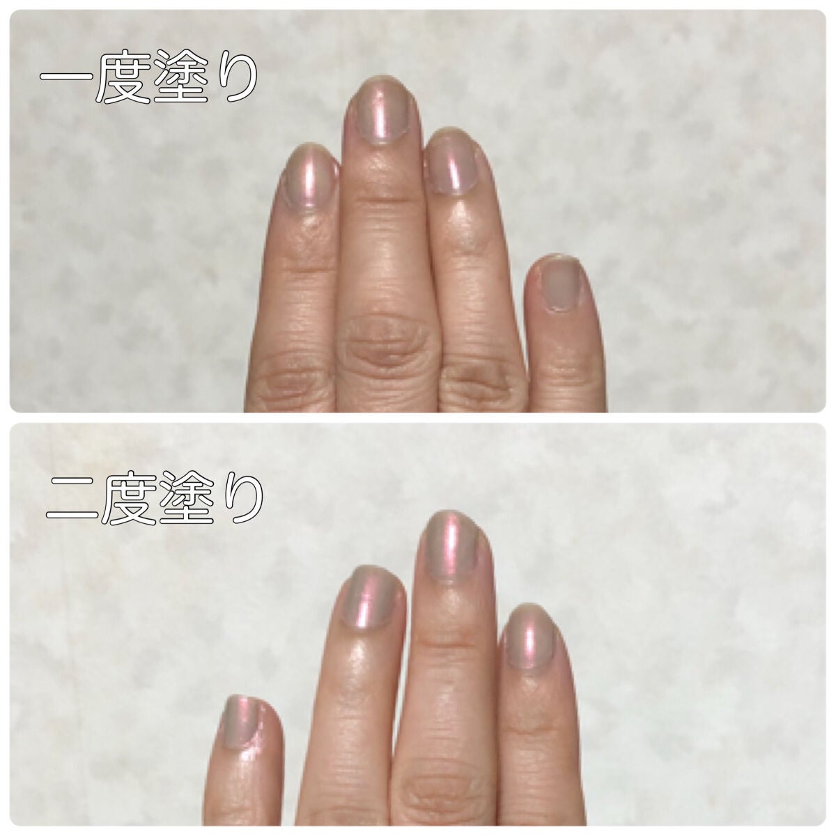 カラフルネイルズ/キャンメイク/マニキュアを使ったクチコミ(2枚目)