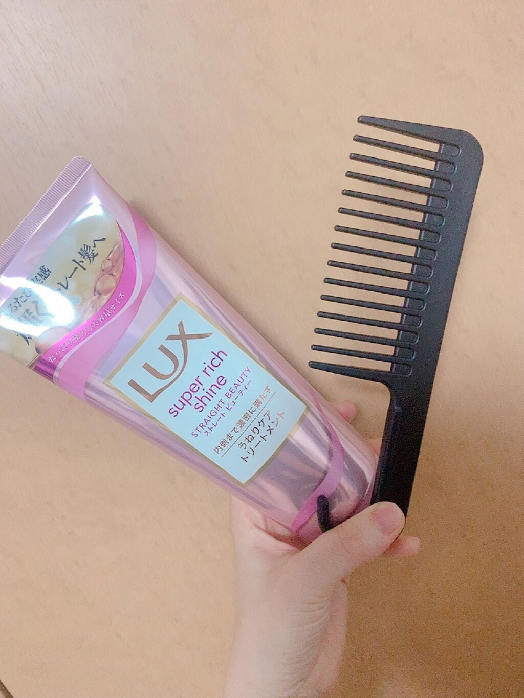 トリートメントコーム/セリア/ヘアコームを使ったクチコミ(2枚目)