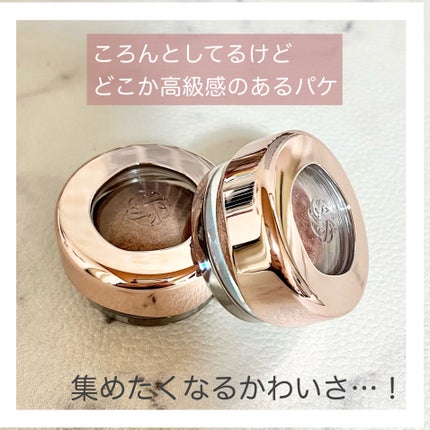 アイグロウジェム スキンシャドウ/DECORTÉ/ジェル・クリームアイシャドウを使ったクチコミ(4枚目)