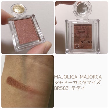 シャドーカスタマイズ/MAJOLICA MAJORCA/シングルアイシャドウを使ったクチコミ（2枚目）