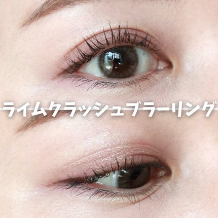 ソフトブラーリングアイパレット/wakemake/アイシャドウパレットを使ったクチコミ(6枚目)