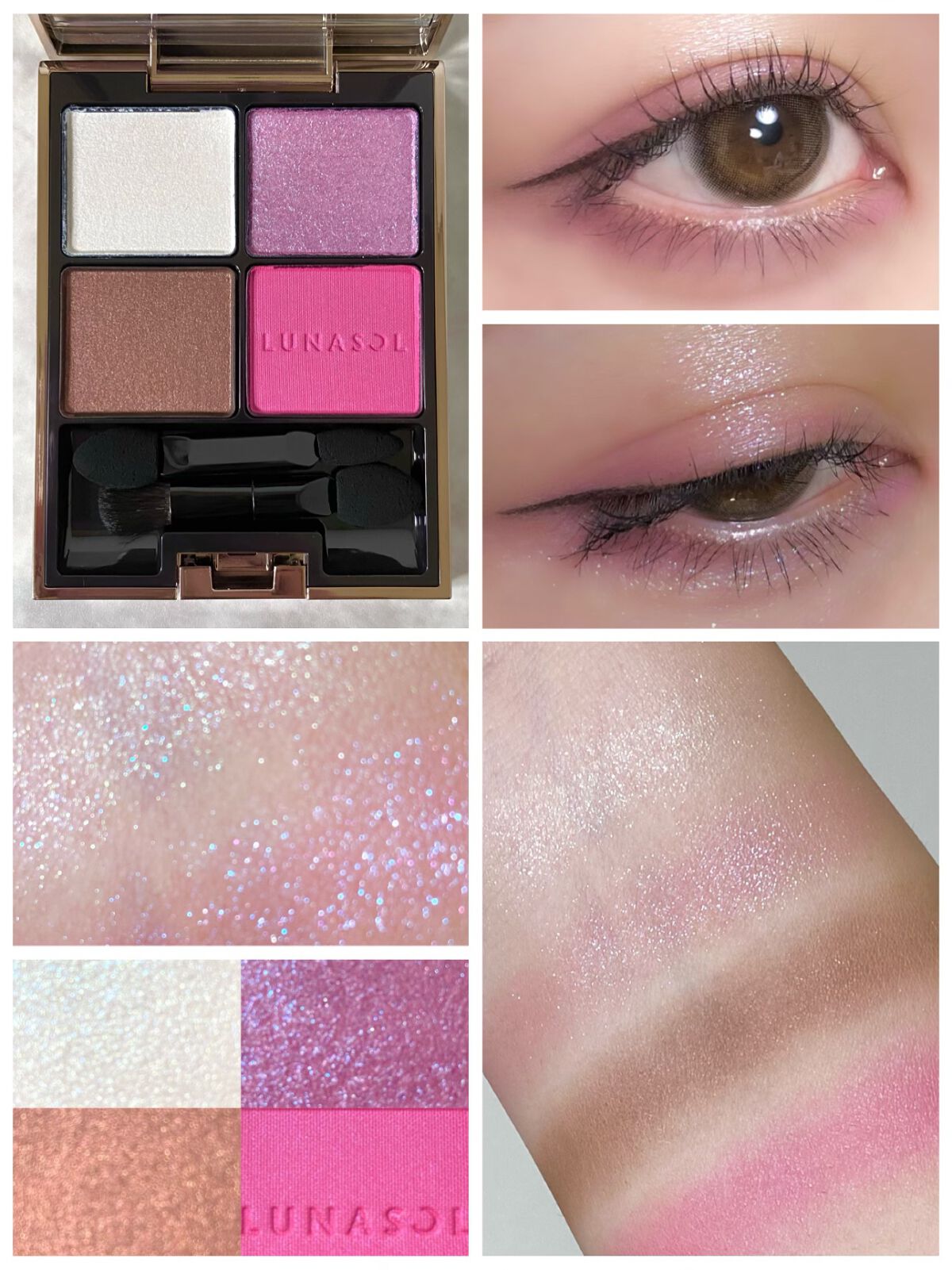 アイカラーレーション/LUNASOL/アイシャドウパレットを使ったクチコミ(1枚目)