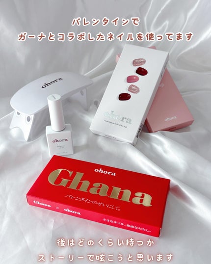 セミキュアジェルネイル(ハンド)/ohora/ネイルシールを使ったクチコミ(4枚目)