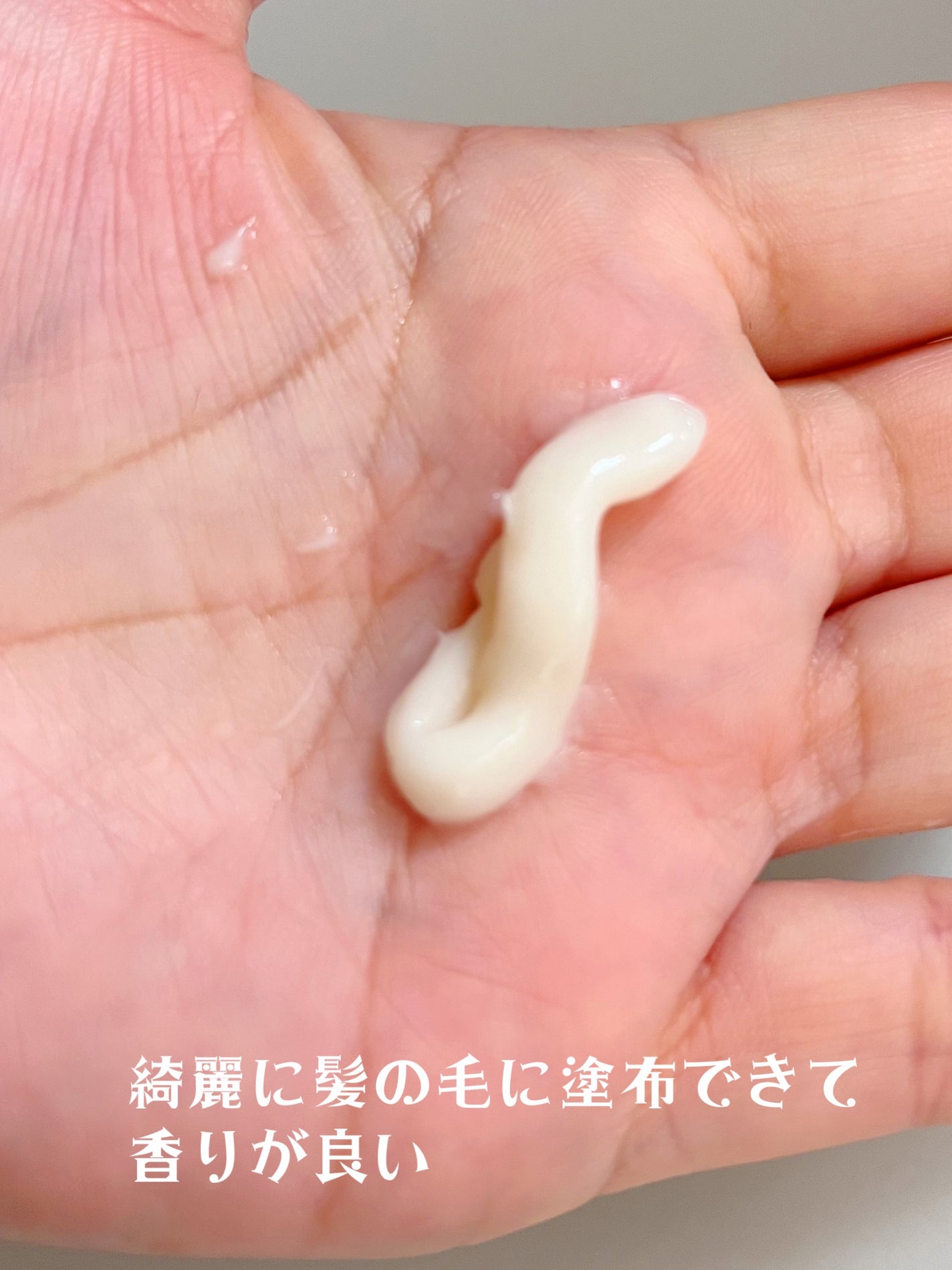 オイルインシャンプー/オイルインコンディショナー (グロス&リペア)/ディアボーテ/市販シャンプーを使ったクチコミ(4枚目)