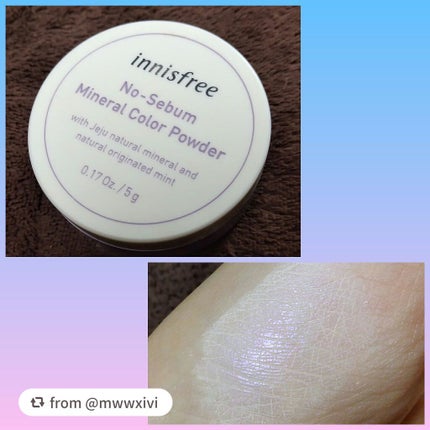 ノーセバム ミネラルカラーパウダー /innisfree/ルースパウダーを使ったクチコミ(1枚目)