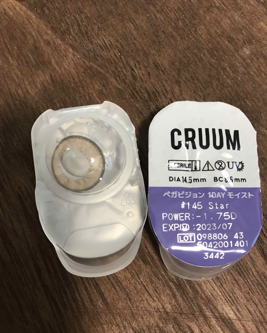CRUUM 1day Star/CRUUM/ワンデー（１DAY）カラコンを使ったクチコミ（3枚目）