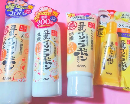 なめらか本舗 乳液 NA/なめらか本舗/乳液を使ったクチコミ(1枚目)
