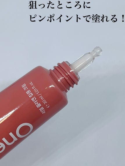 リアルコラーゲンインテンスクリーム /One-day's you/フェイスクリームを使ったクチコミ(3枚目)