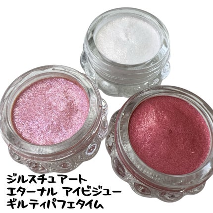ジルスチュアート エターナル アイビジュー/JILL STUART/ジェル・クリームアイシャドウを使ったクチコミ(2枚目)