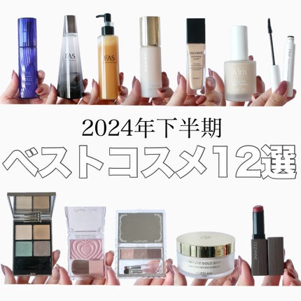 パリュール ゴールド スキン D-マイクロパウダー 01 / GUERLAIN パリュール ゴールド スキン D-マイクロパウダー 01 / GUERLAIN
