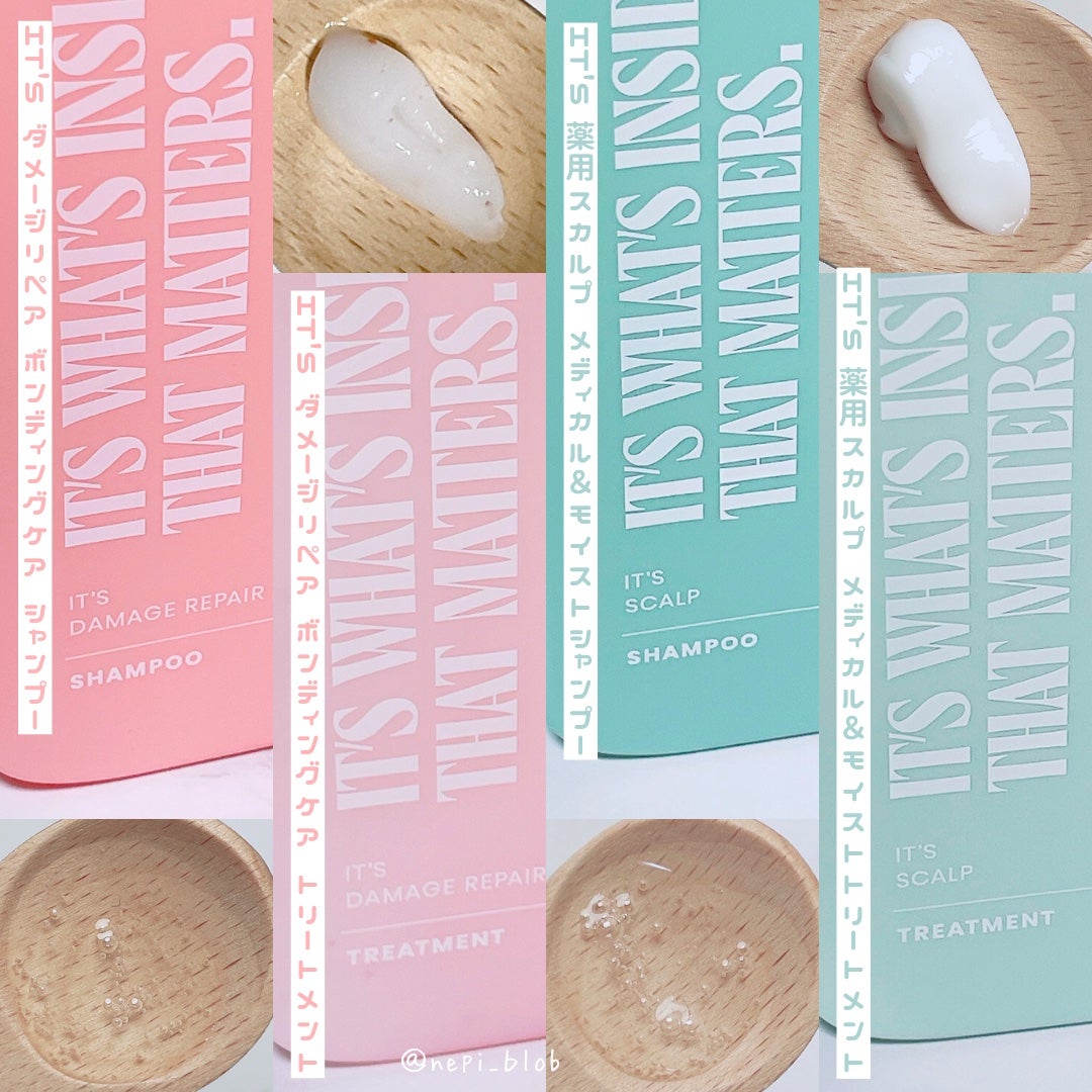 薬用スカルプ メディカルモイスト シャンプー/トリートメント/IT’S WHAT’S INSIDE THAT MATTERS./市販シャンプーを使ったクチコミ(4枚目)