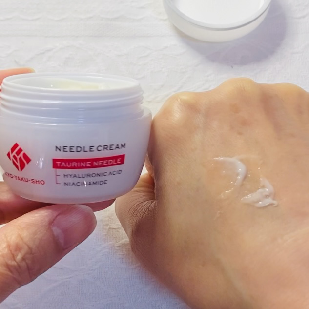 京薬粧 薬用ニードルクリーム/京薬粧/フェイスクリームを使ったクチコミ（2枚目）